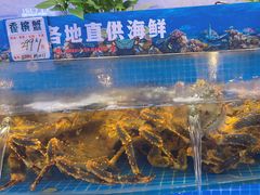 -驻海渔市(置信店)