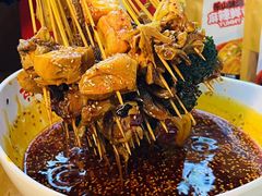 -古真记钵钵鸡(总店)