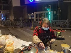 -中国建设银行(南京城南支行)