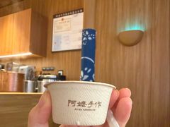 -阿嬷手作(南宁百盛印象城店)