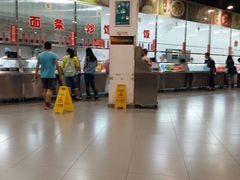-北京交通大学学活食堂