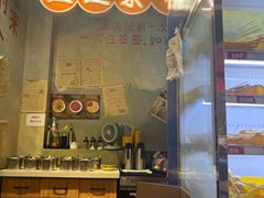 -马路边边火锅串串(观前街店)