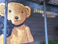 -济州岛泰迪熊博物馆