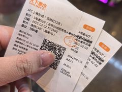 -SFC上影百联影城(虹口店)