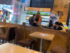 大堂-杨国福麻辣烫(拱墅万达广场店)