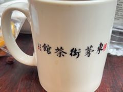 -東茅街茶馆