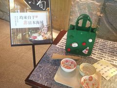 -京旬海鲜放题·铁板烧自助餐厅