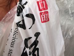 -宫门口馒头铺(创始人总店)