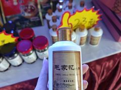 -毛家饭店·30年融合新湘菜(无影山店)