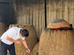 -高家大院烤全羊