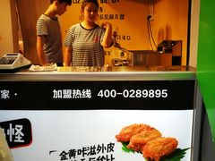 -傅强排骨(成都总店)