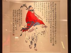 -囍凤楼·粤菜·点心·火锅(温特莱店)