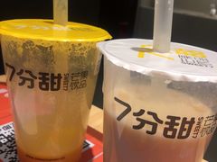 -7分甜(苏州中心店)
