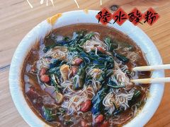 -海南清水湾莱佛士酒店