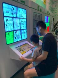 -北京科学中心儿童乐园