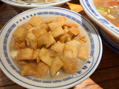 -老雒阳面馆·水席(王城路店)