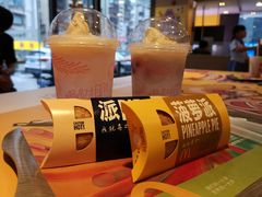 -麦当劳(怡景店)