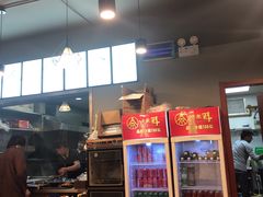 -河南红烧牛肉面(剑河路店)