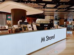 -M Stand(BFC外滩金融中心店)