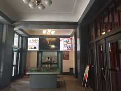 -长影旧址博物馆