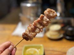 -Kuchibashi Modern