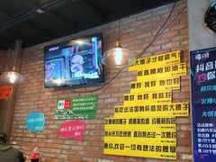 大堂-腰子哥烤串(石佛营炫特店)