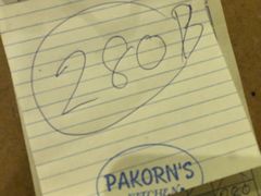 -Pakorn's Kitchen