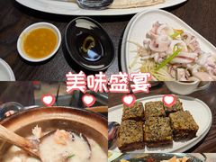 -大洋家·精品潮汕菜·生腌砂锅粥(天河东路店)