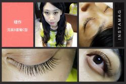 睫作持久定妆-光SPA科技美肤