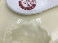 -义顺牛奶公司