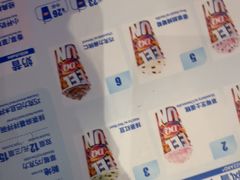 -DQ·蛋糕·冰淇淋(南开大悦城2F店)