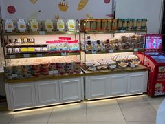 -蜂蝶来饼店(拱北总店)