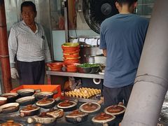 -关氏饮食店