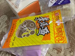 -长发西饼(相城店)