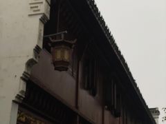 -高淳老街土菜馆(迎薰门店)