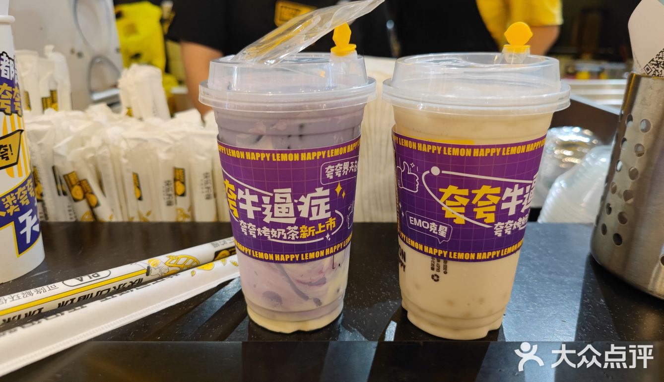 我们都是夸夸族