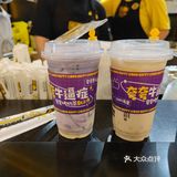 我们都是夸夸族