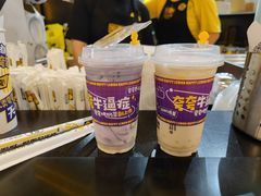 -快乐柠檬happylemon(日月光店)