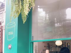-METAL HANDS(五道营店)
