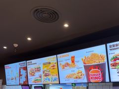 -汉堡王(西铁营万达店)