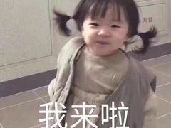 -关二哥烧烤(王家湾店)