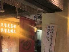 -串盟烧烤大排档·长沙美食地标(星沙店)