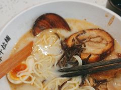 -味千拉面(敏捷广场店)