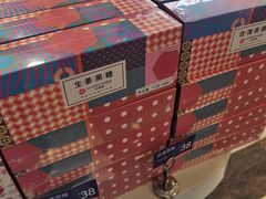 -HappyMiss花满楼·鲜花饼·鲜花茶·伴手礼(上海环球港店)