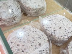 -杨招娣糕点(装驾桥巷店)