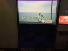 -唱吧麦颂KTV(黄兴步行街店)