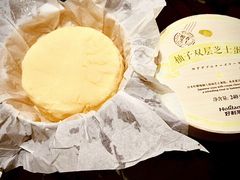 -好利来(七宝领展广场店)