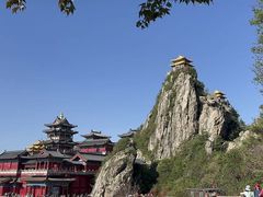 -老君山风景名胜区