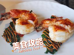 香煎黑虎虾-Le Comptoir de Pierre Gagnaire