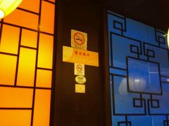 -徽珍源(龙茗路店)